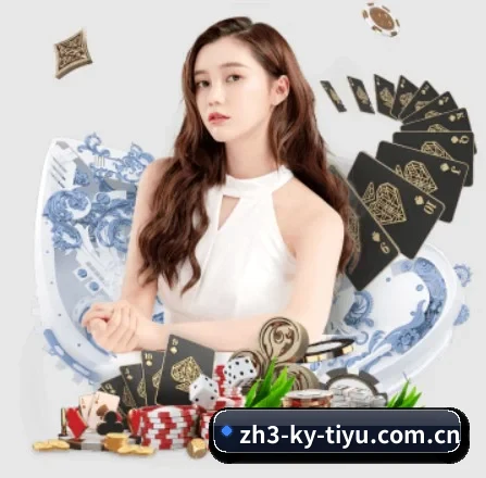 开云体育官方APP APP 界面