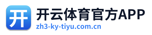 开云体育官方APP Logo